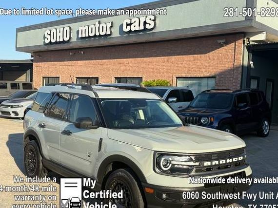 FORD BRONCO SPORT 2022 3FMCR9B61NRD11741 image FORD BRONCO SPORT 2022 3FMCR9B61NRD11741 image